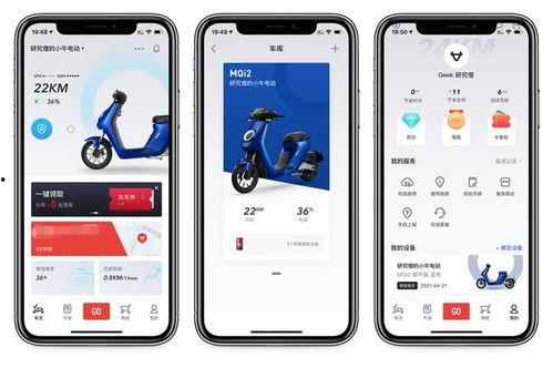 小牛导航在线视频,一站式在线视频资源导航平台深度解析