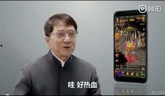 大佬手机在线视频,深度解析其魅力与影响力