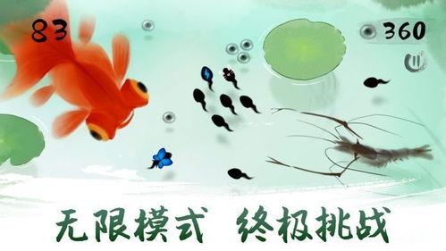 小蝌蚪下载在线视频,在线视频一网打尽