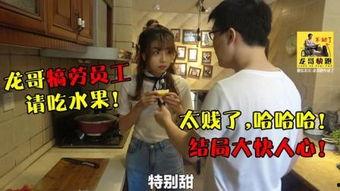 小张厨艺在线视频下载,轻松学会家常菜，视频教程下载攻略