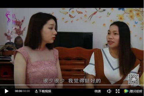 狐女郎在线视频