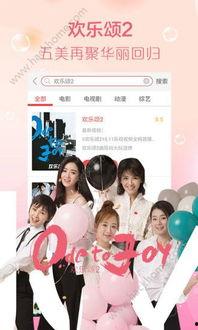 月之南在线视频,揭秘神秘视频背后的奇幻世界