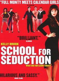 诱惑学校 在线视频播放,在线视频揭秘校园诱惑背后的真相