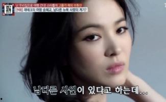 富婆女王在线视频,揭秘网络红人的奢华生活与商业帝国