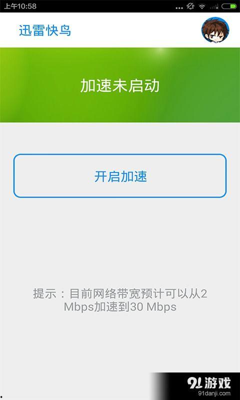 meyd354在线视频,揭秘在线视频的魅力与奥秘