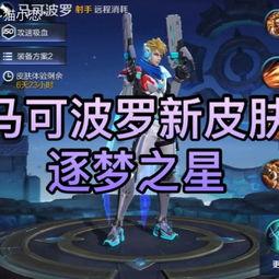 波罗波在线视频,揭秘神秘文化之旅