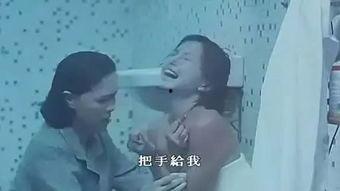 中国国产女同在线视频,展现多元情感世界的独特视角