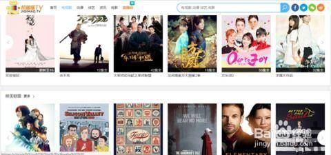 国内欧美的在线视频,探索中美视频平台的魅力与差异