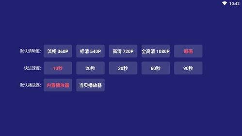 caop在线视频 地址发布,揭秘CAOP在线视频的精彩内容