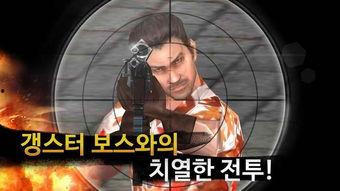 阻击女神天使在线视频,在线视频中的神秘阻击之旅