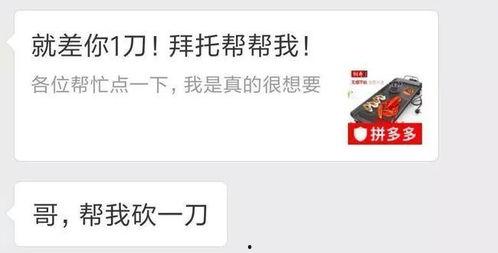 在线视频免费黄2018,揭秘网络影视资源现状  第3张