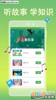 睡觉在线视频导航,探索在线视频中的优质睡眠资源