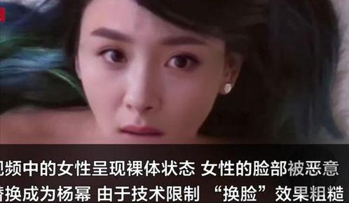 明星换脸视频观在线视频,观在线视频，体验虚拟与现实交融的奇幻之旅