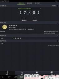 新国产999在线视频,沉浸式观影体验，带你领略国产影视新高度