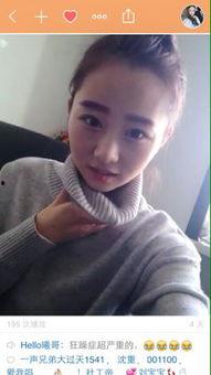 依人国语在线视频