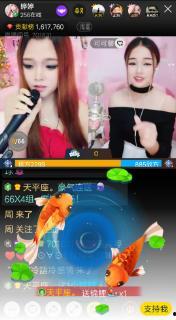 在线视频婷婷导航