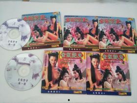 金瓶艳史在线视频,激情演绎，揭秘古代宫廷秘闻