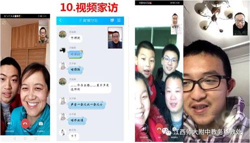 青青醉地鲁在线视频,一场穿越时空的鲁文化盛宴 第2张 青青醉地鲁在线视频,一场穿越时空的鲁文化盛宴 第2张