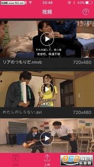 青青醉地鲁在线视频,一场穿越时空的鲁文化盛宴 第3张 青青醉地鲁在线视频,一场穿越时空的鲁文化盛宴 第3张